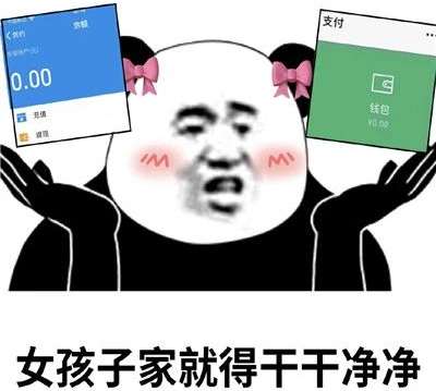 做试管前先了解这3个「潜规则」，让你少走弯路！