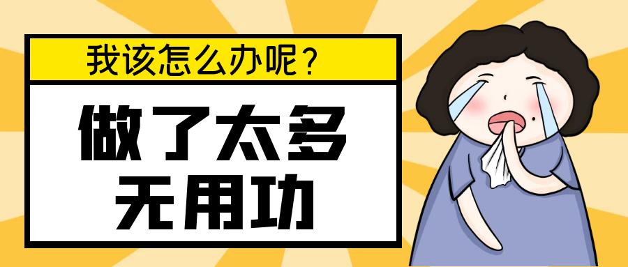 叶酸、维生素D、DHA.........孕前和孕期该怎么补？