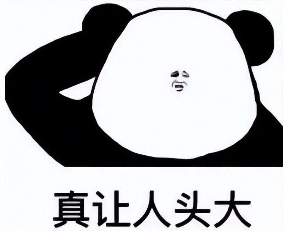 关于男性腹型肥胖对精液质量的影响！