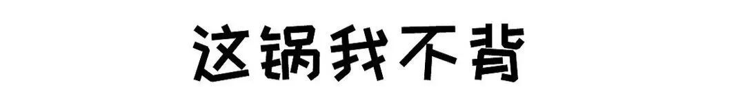 试管促排会使人变胖？真相是......