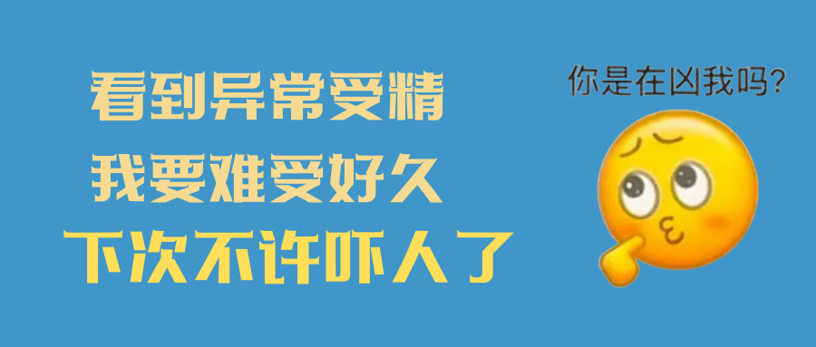 性激素的最佳检查时间，你了解过吗？
