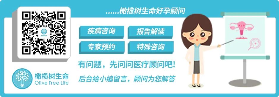 月经总是提前，是你的卵巢在求救…