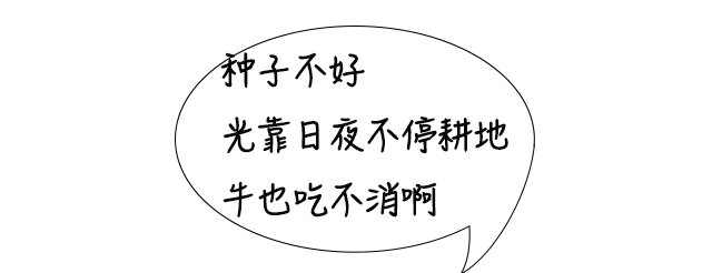 男性的这项隐形指标，比高龄更可怕！