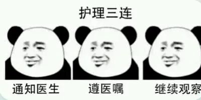 怀得上留不住？这6大“隐形杀手”要注意！