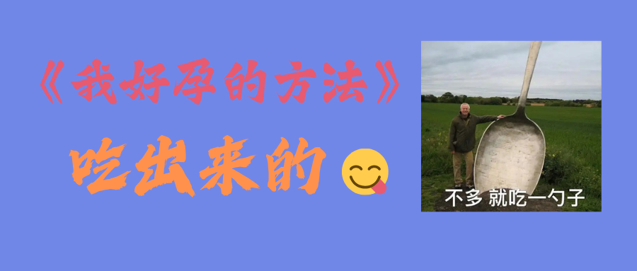 性激素的最佳检查时间，你了解过吗？