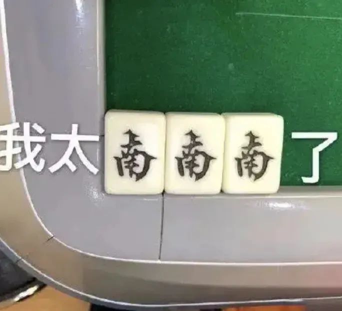 反复流产，久备不孕？病因竟在脖子上！
