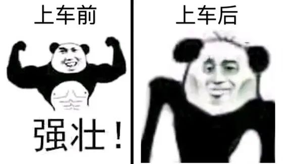 正常精子千篇一律，畸形精子各有各的丑！