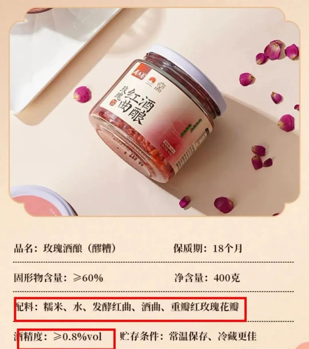 从40岁王冕试管胎停事件，读懂高龄备孕的真相！