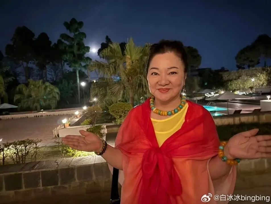 年！16次！3200针！白冰冰自曝试管求子血泪史"