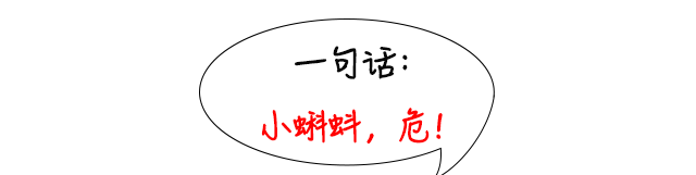 男性的这项隐形指标，比高龄更可怕！