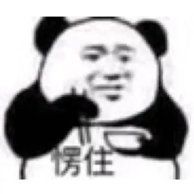 反复流产，久备不孕？病因竟在脖子上！