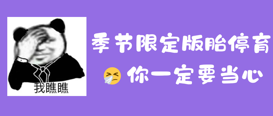 性激素的最佳检查时间，你了解过吗？