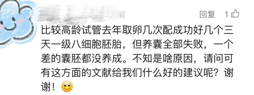 为什么你养囊总失败? 90%都是因为这3个坑！