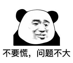 0+备孕读懂这两个真相，也能快速抱娃！"