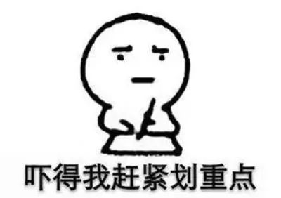 备孕多年没成功？可能是免疫系统“失控”了！