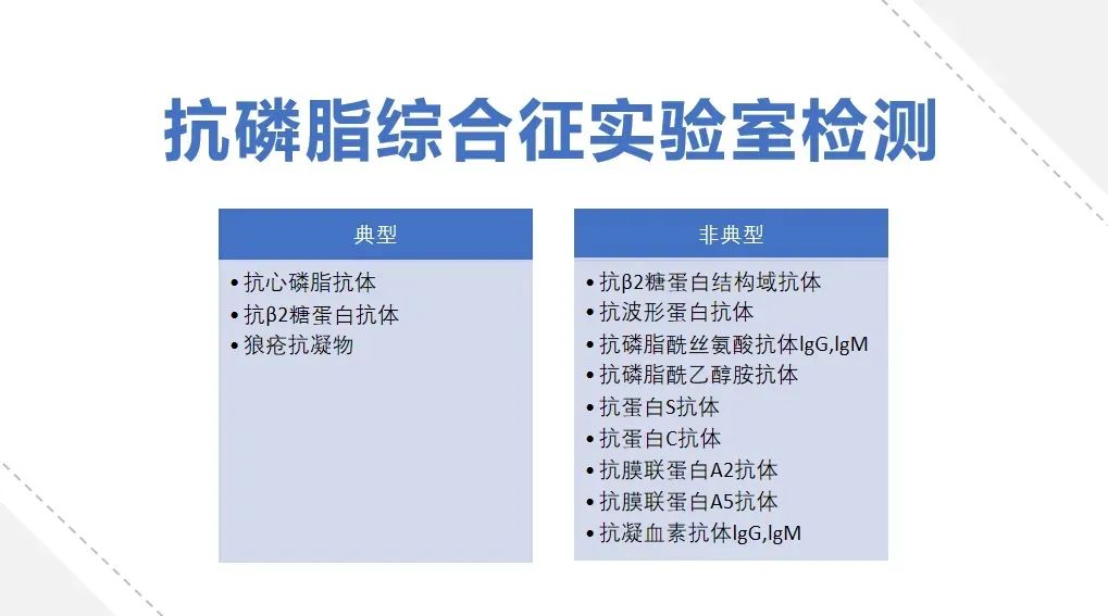 免疫系统也会“认错胚胎”？复发性流产的隐藏真相！