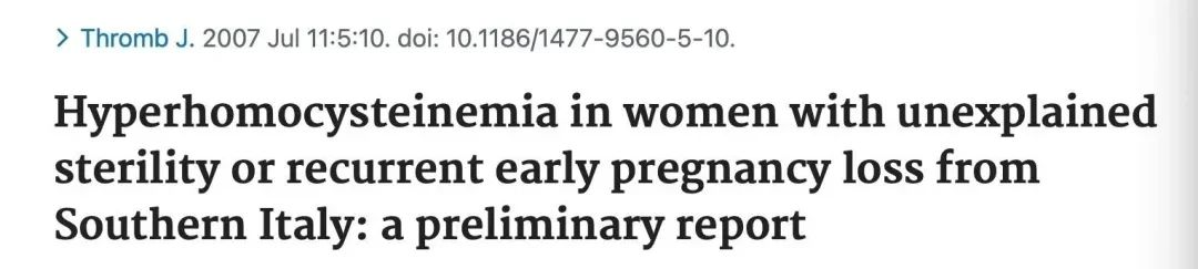女性生育的最强预测指标，90% 的人都漏查了！