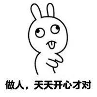 备孕前养好子宫，流产风险降七成！