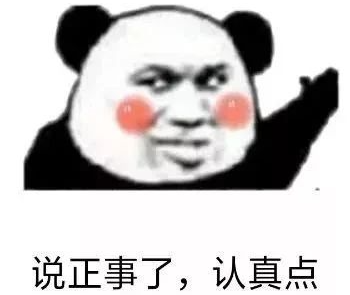 人会变老，卵母细胞也会变老吗?