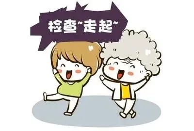 择偶标准又+1！找对象还得看血型？