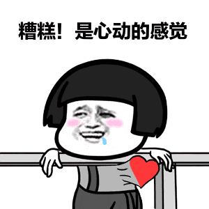 择偶标准又+1！找对象还得看血型？