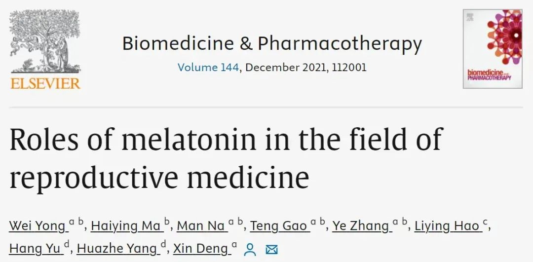 护卵防衰！35+备孕不可或缺的抗氧化补剂