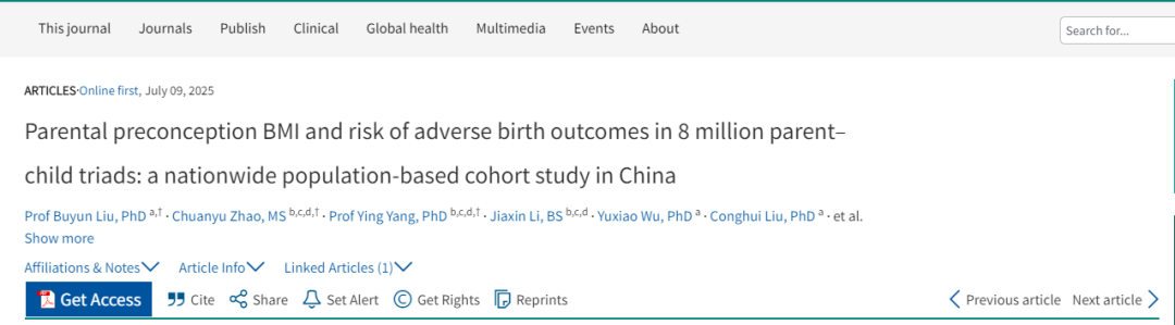 父母孕前体重异常，胎儿健康风险激增！