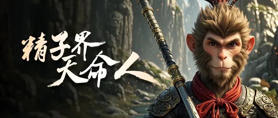 精子“选美”大赛揭秘：形态好，中奖率才高！​