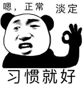 卵泡多却难怀孕？多囊卵巢患者要知道的真相！