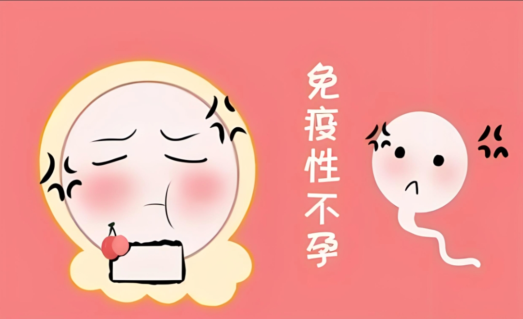 警惕！这个“幕后元凶”在偷走你的好孕
