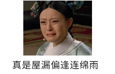 卵泡多却难怀孕？多囊卵巢患者要知道的真相！