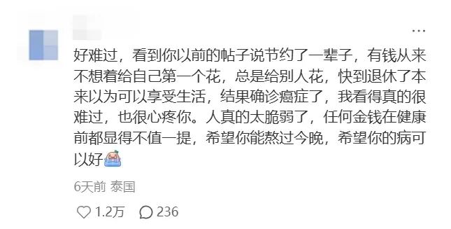 卵巢囊肿这个“沉默杀手”，居然成了致命病因！