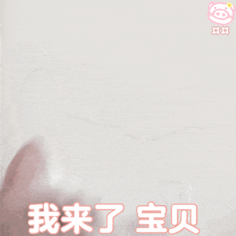 从卵子到胚胎：时间为何成为染色体异常的“催化剂”？