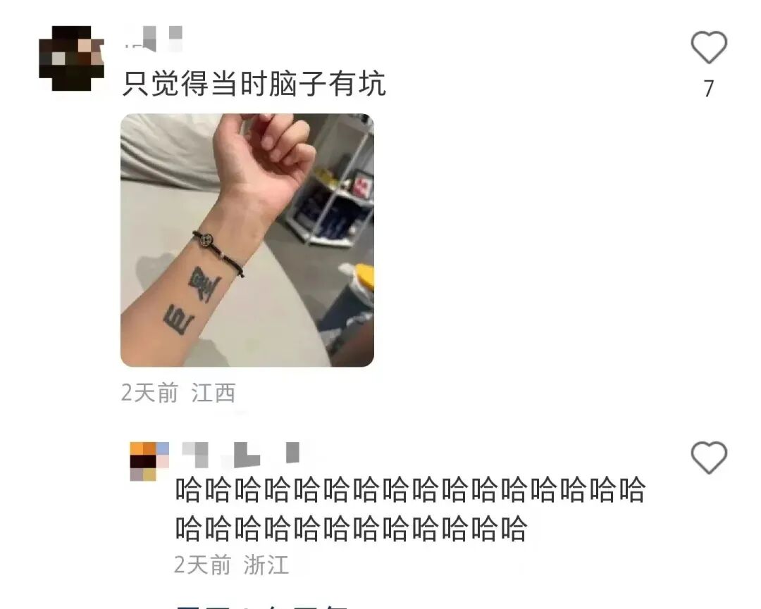 想怀孕，为什么医生却建议我切除输卵管？