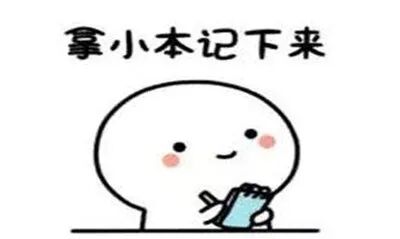 胚胎移植后，成功着床的5个信号！