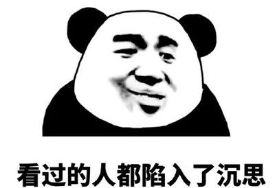 别让不良情绪，成为试管助孕路上的绊脚石!