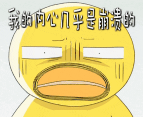 @备孕人，胚胎着床这事真急不得！