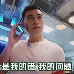 生不出娃，到底是谁的“锅”？