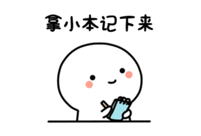 孕期的“小插曲”——妊娠期蜕膜息肉！