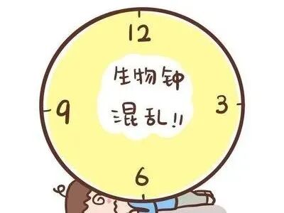 熬夜伤身更伤“孕”，小心不孕不育找上你！