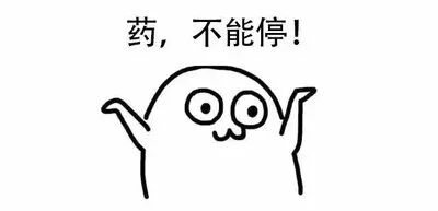 除了免疫，这个因素也是引起胎停的“真凶”！