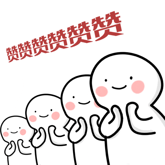 别让不良情绪，成为试管助孕路上的绊脚石!