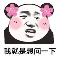 AA≠终极王者？是时候重新认识胚胎评分了…​"
