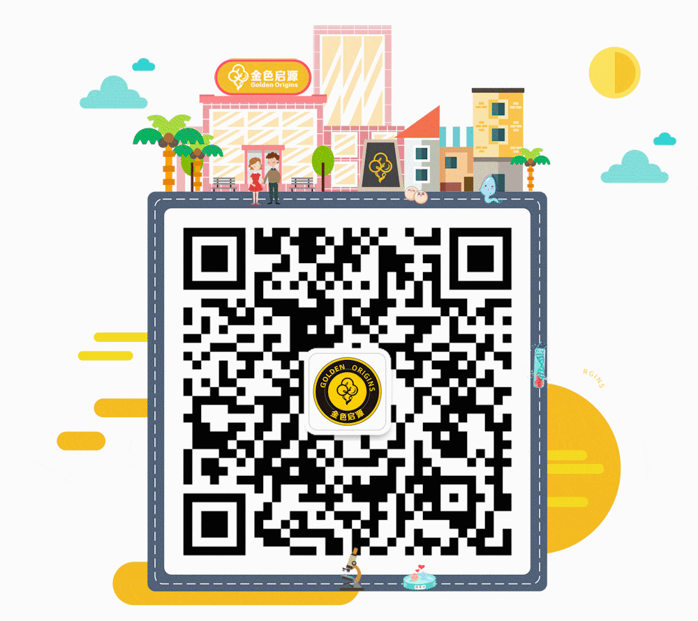 嵌合胚胎移植只能赌运气?这项技术,帮你避开盲目移植!